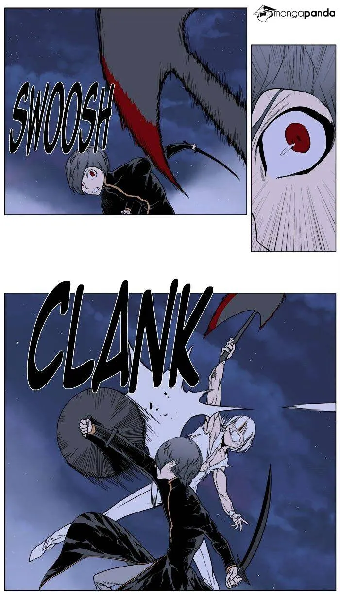 Noblesse - Page 20