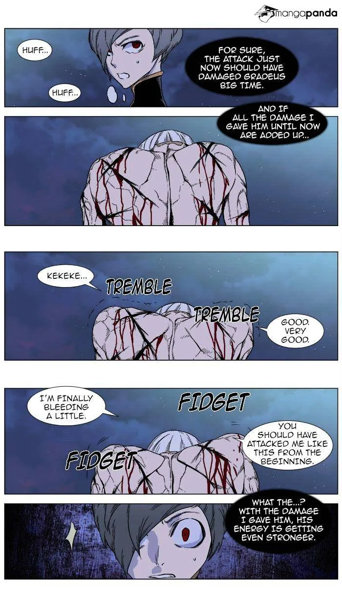 Noblesse - Page 22