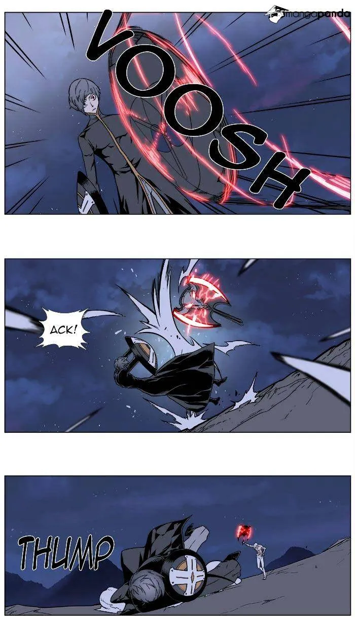 Noblesse - Page 24