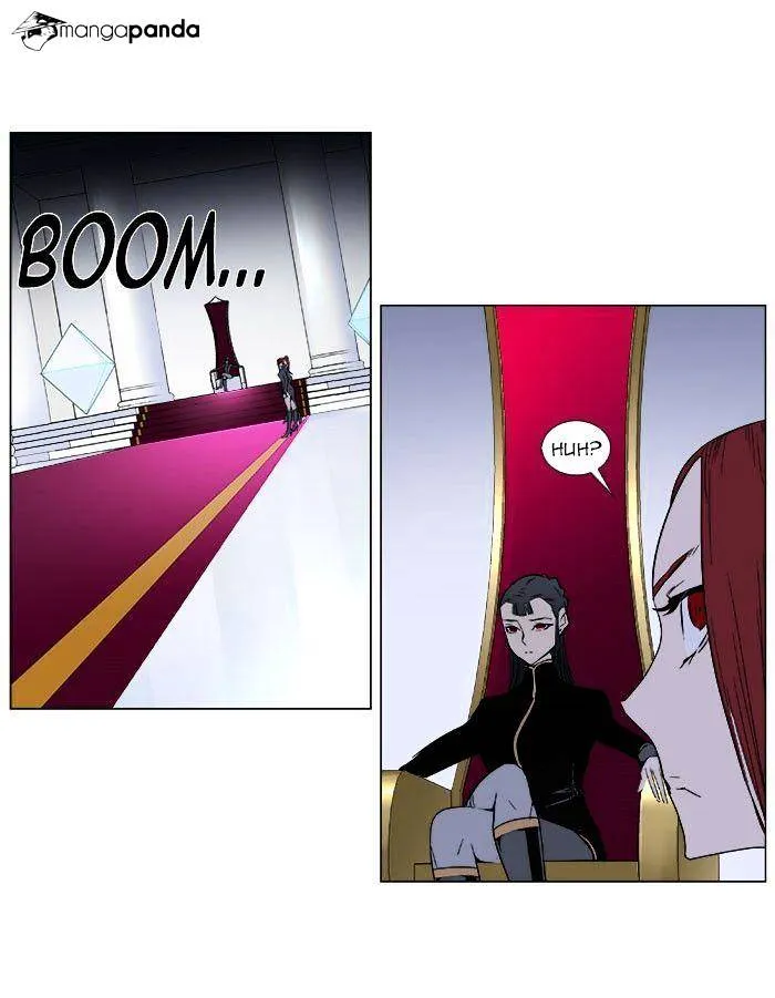 Noblesse - Page 27