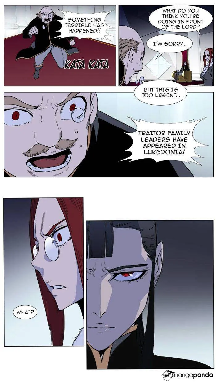 Noblesse - Page 28