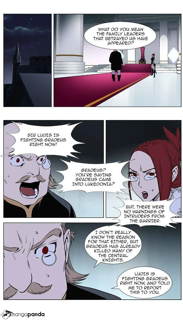 Noblesse - Page 1