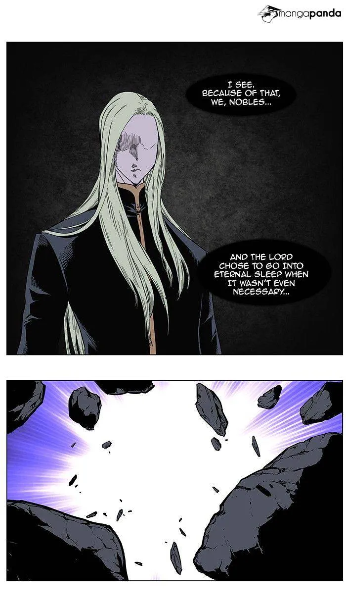 Noblesse - Page 12