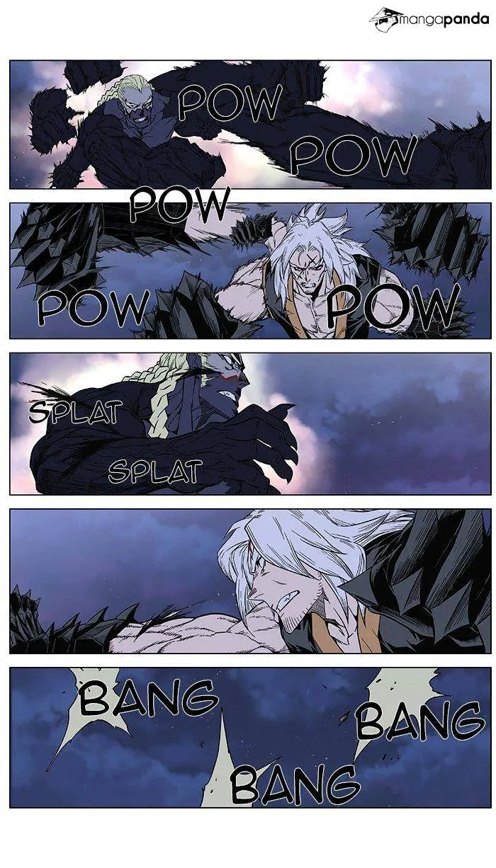 Noblesse - Page 14