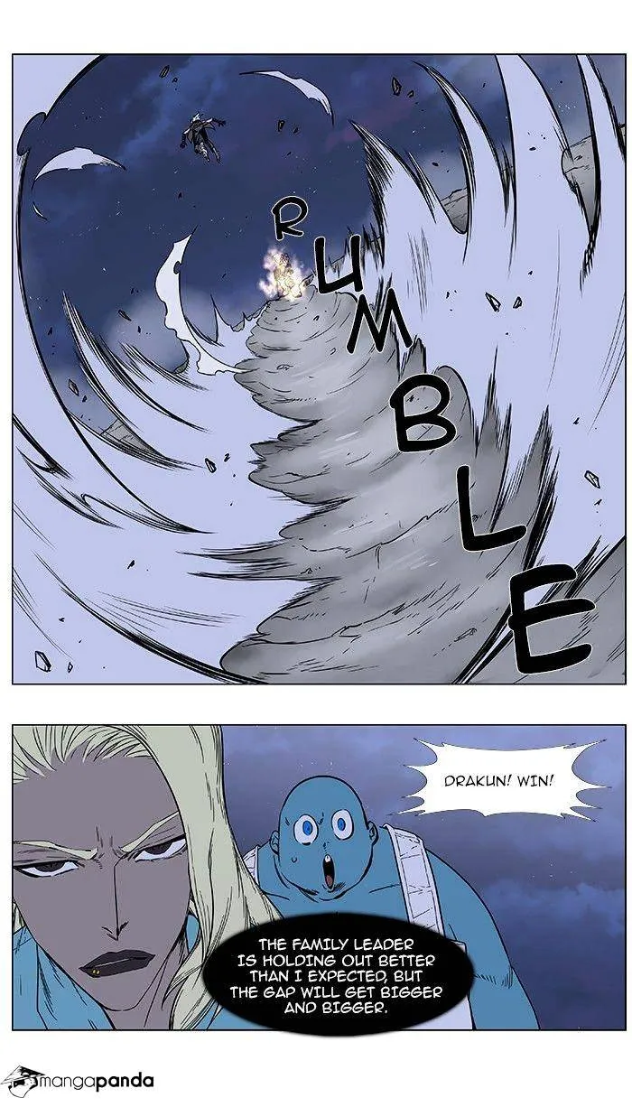 Noblesse - Page 18