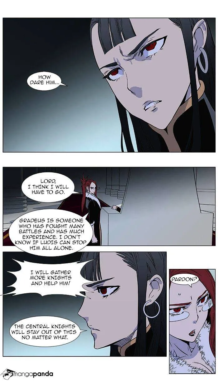 Noblesse - Page 2