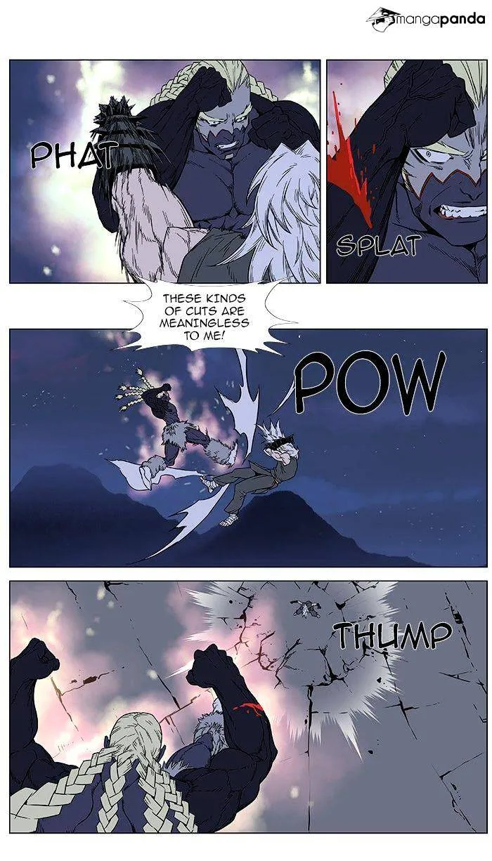 Noblesse - Page 20