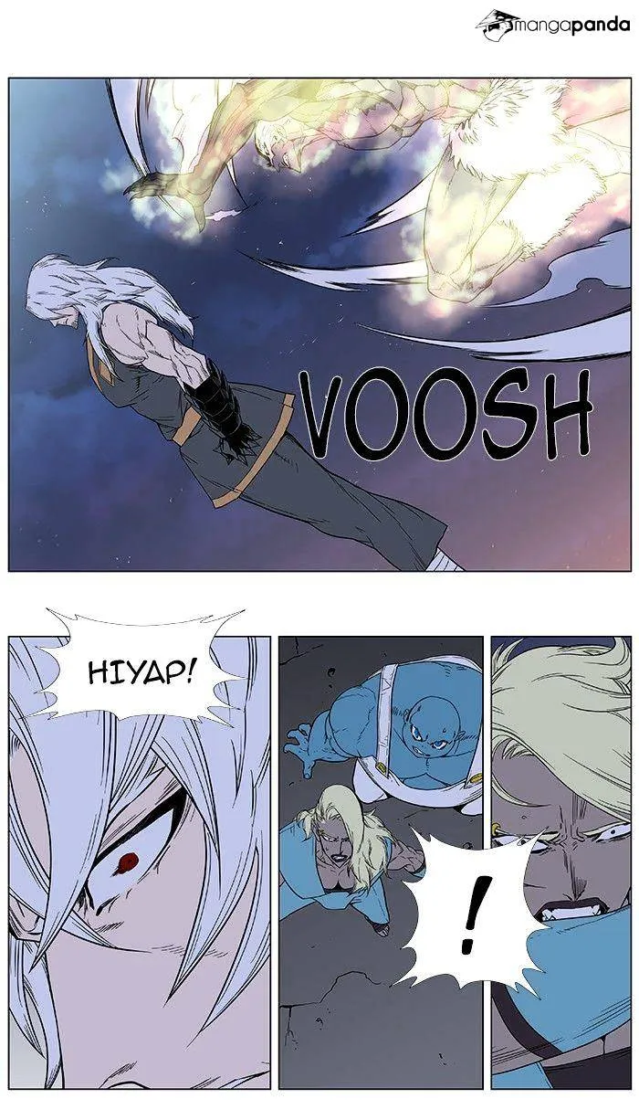 Noblesse - Page 25