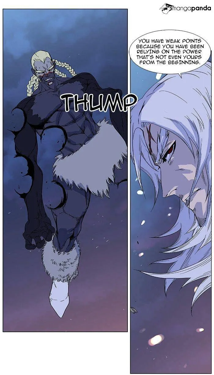 Noblesse - Page 27