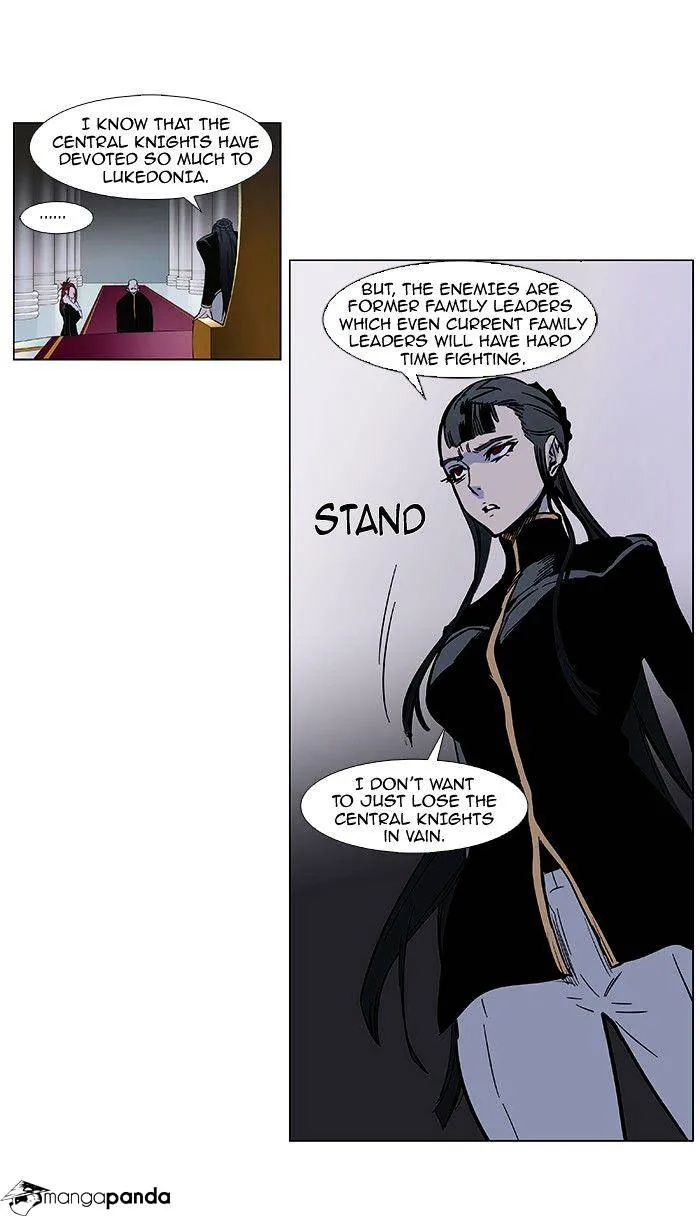 Noblesse - Page 4