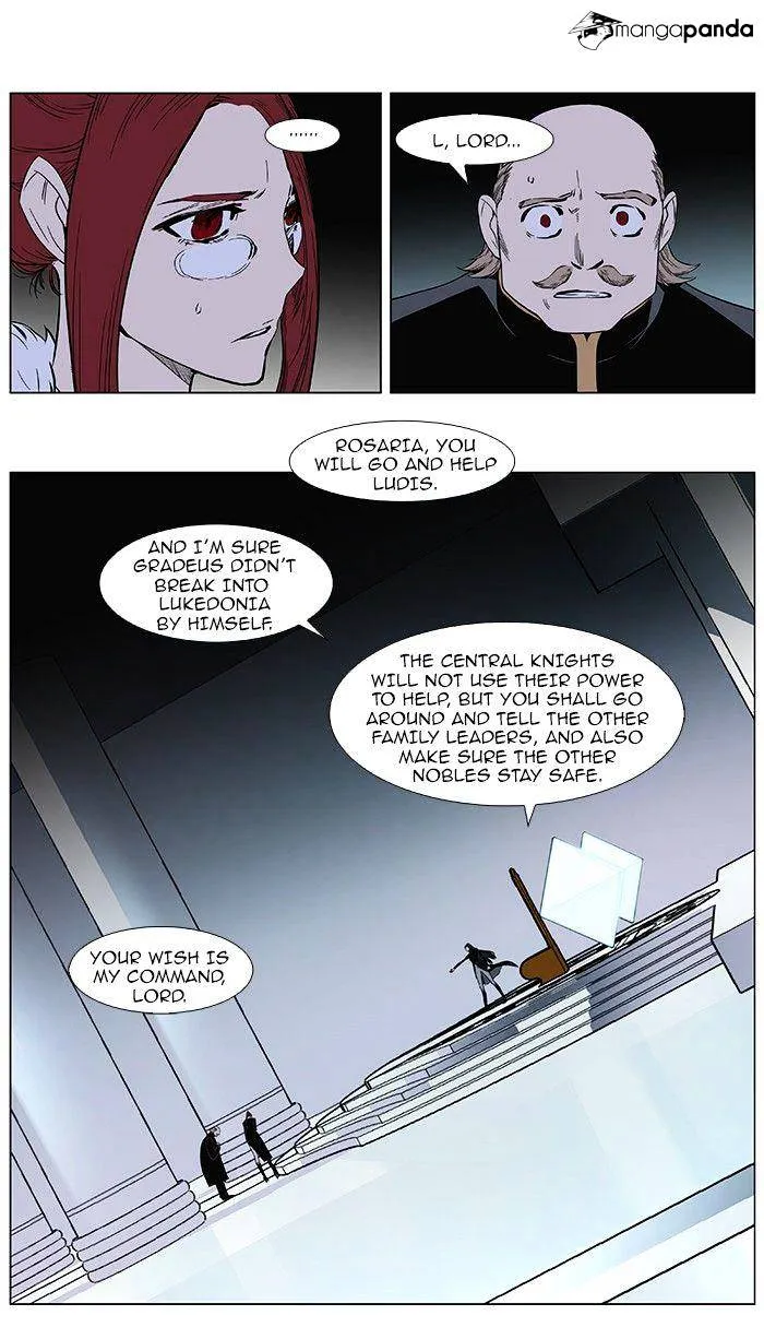 Noblesse - Page 5