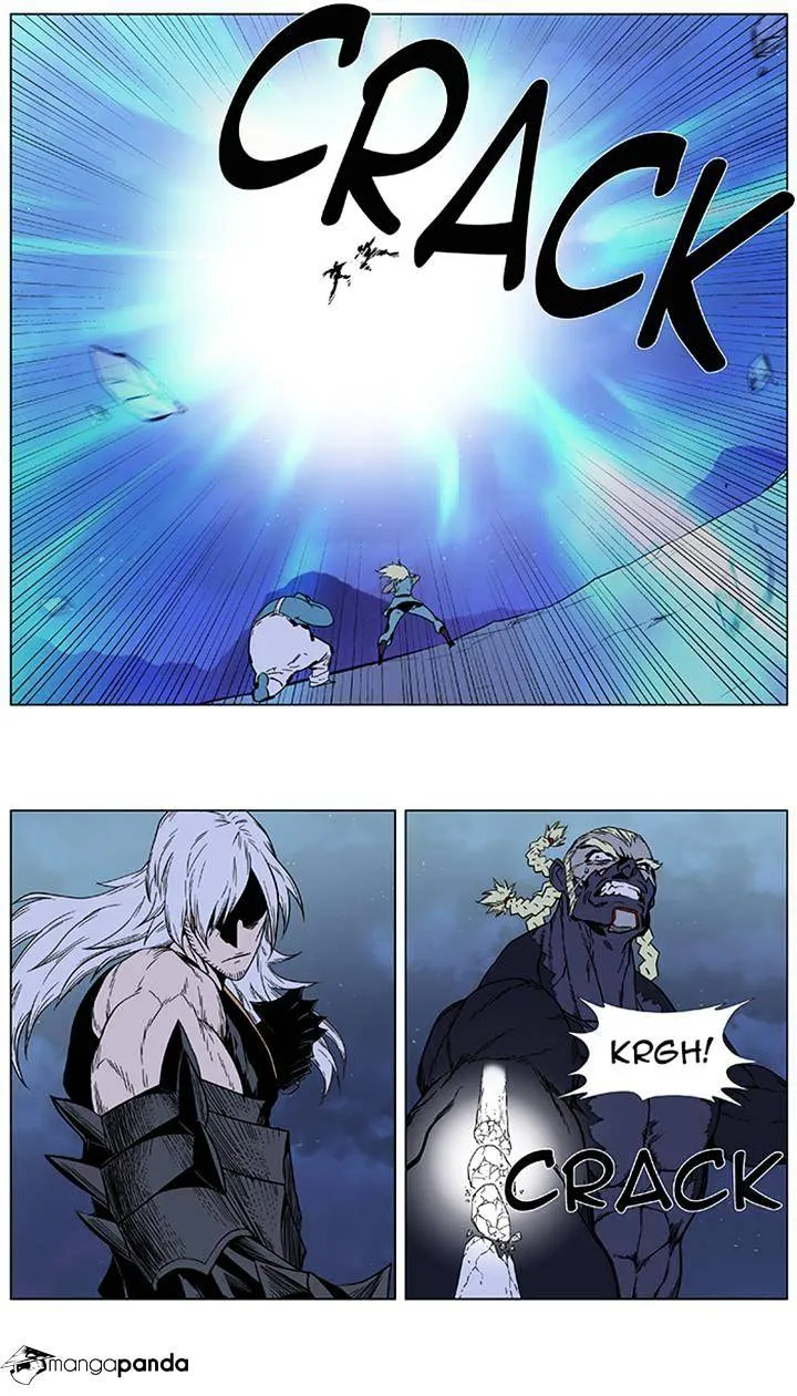 Noblesse - Page 19