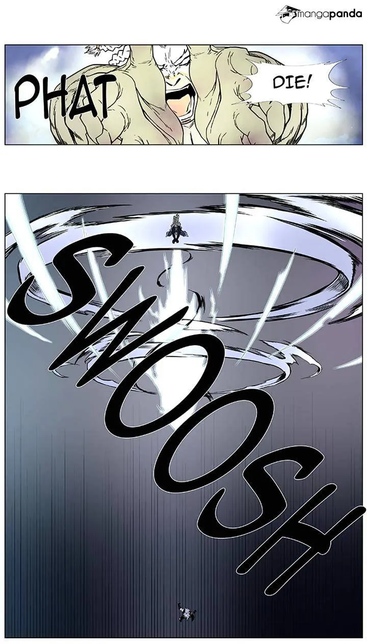 Noblesse - Page 21