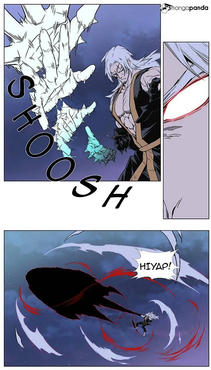 Noblesse - Page 22