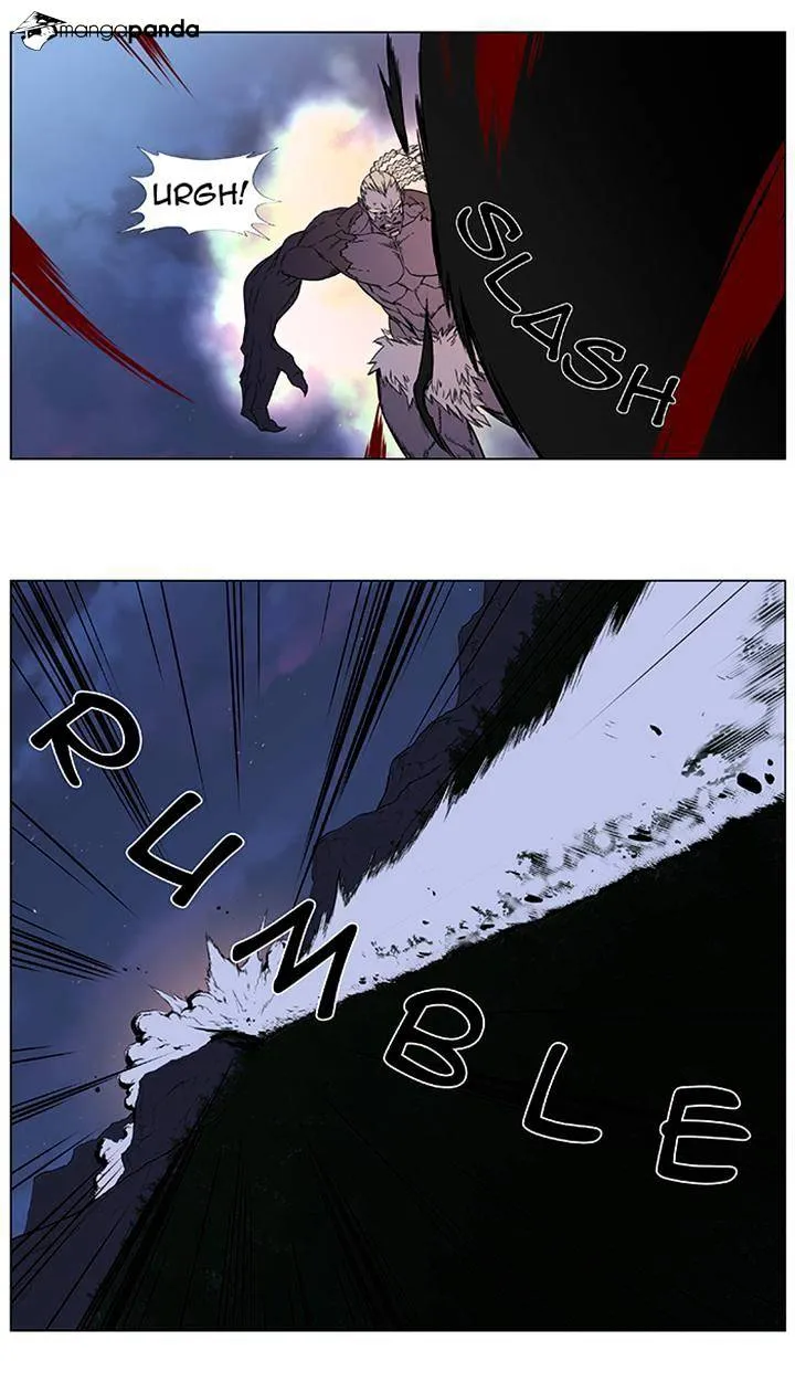 Noblesse - Page 26