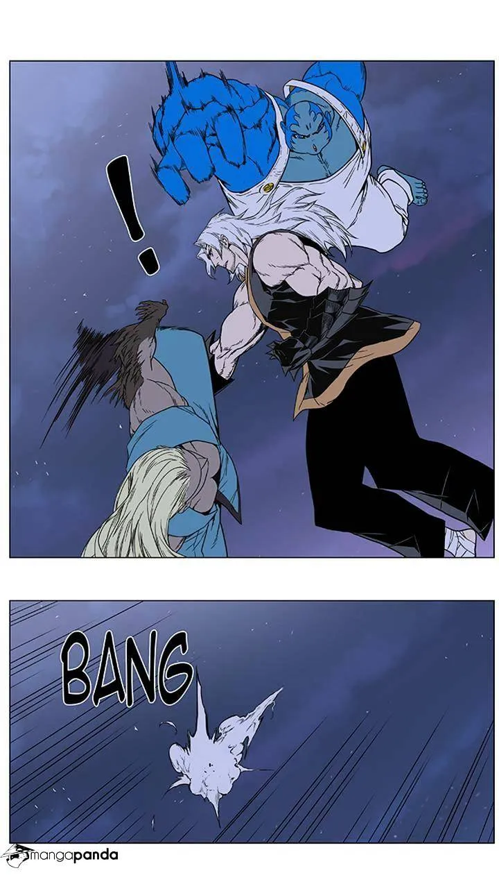 Noblesse - Page 27