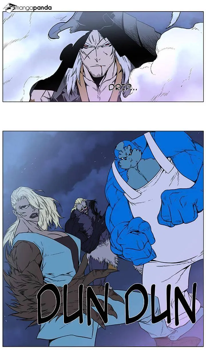 Noblesse - Page 28