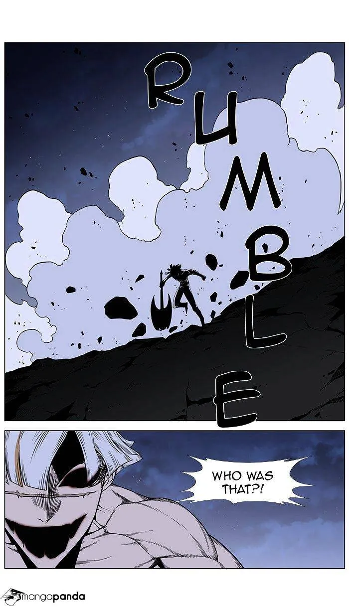 Noblesse - Page 10