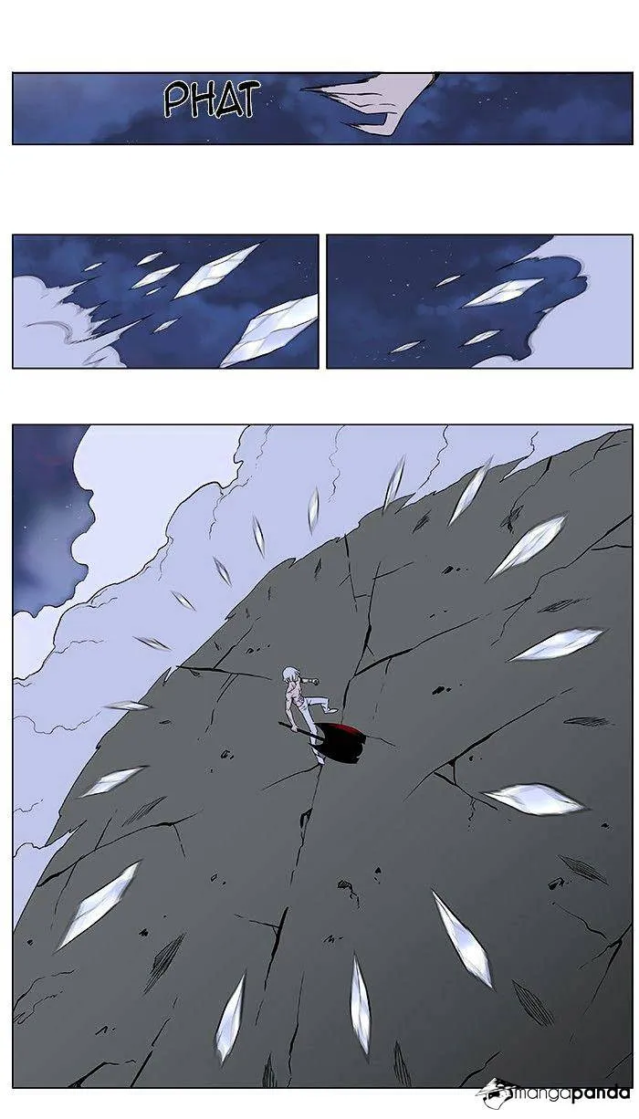 Noblesse - Page 11