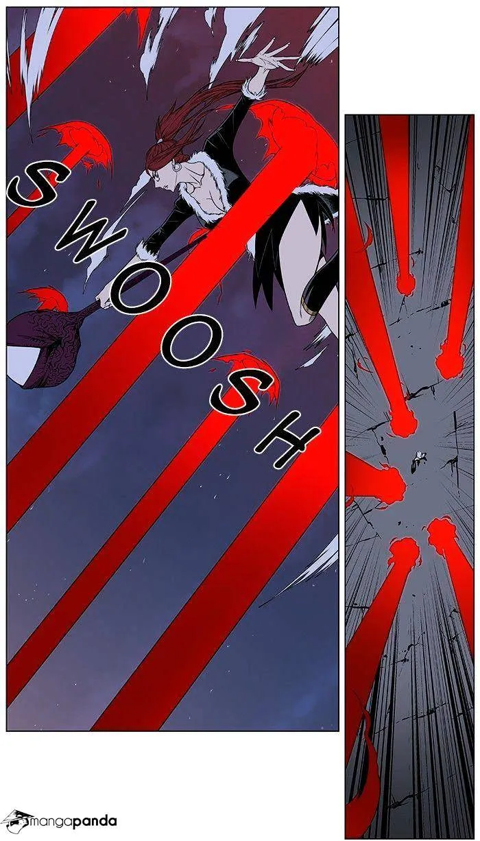 Noblesse - Page 16