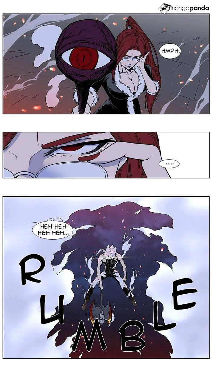 Noblesse - Page 20