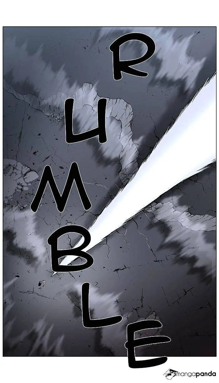 Noblesse - Page 22