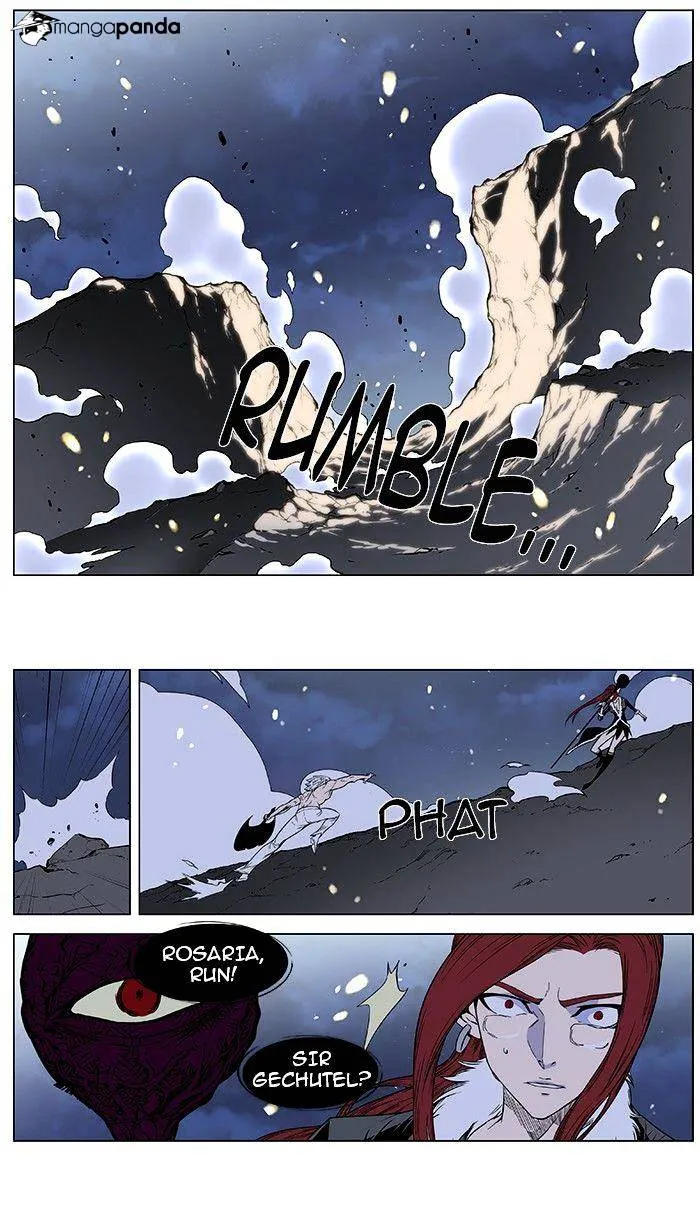 Noblesse - Page 23