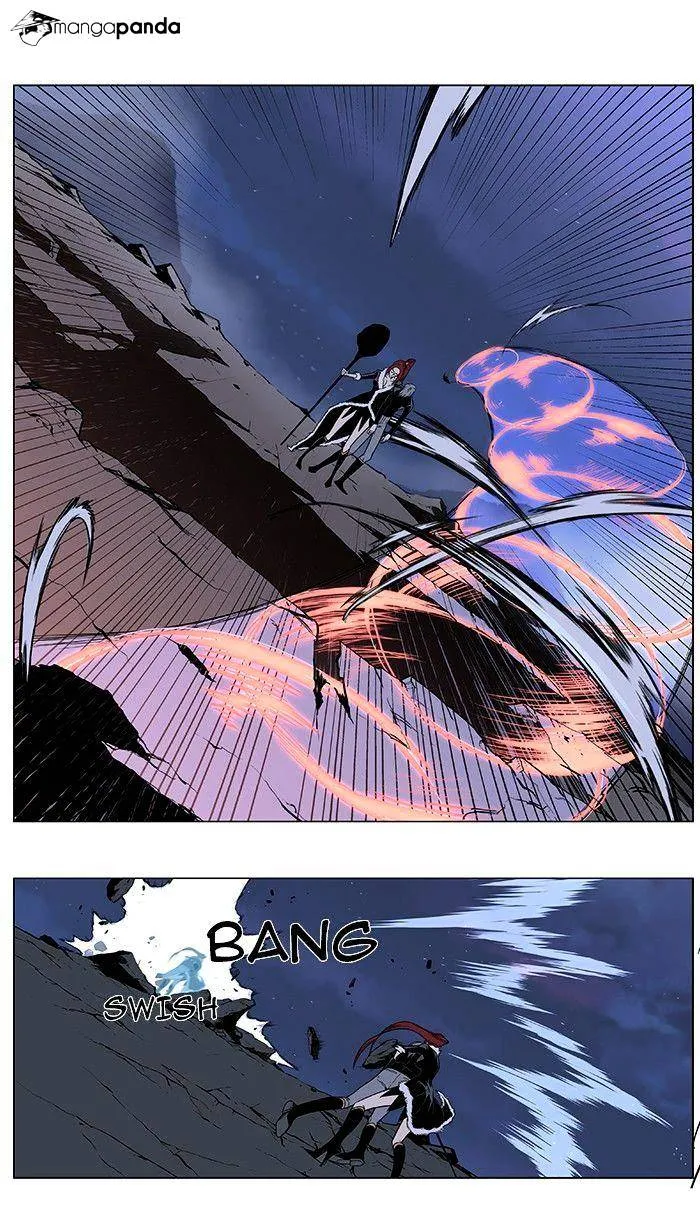 Noblesse - Page 19