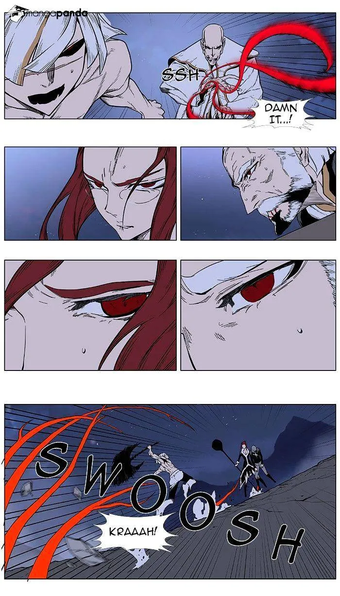 Noblesse - Page 20