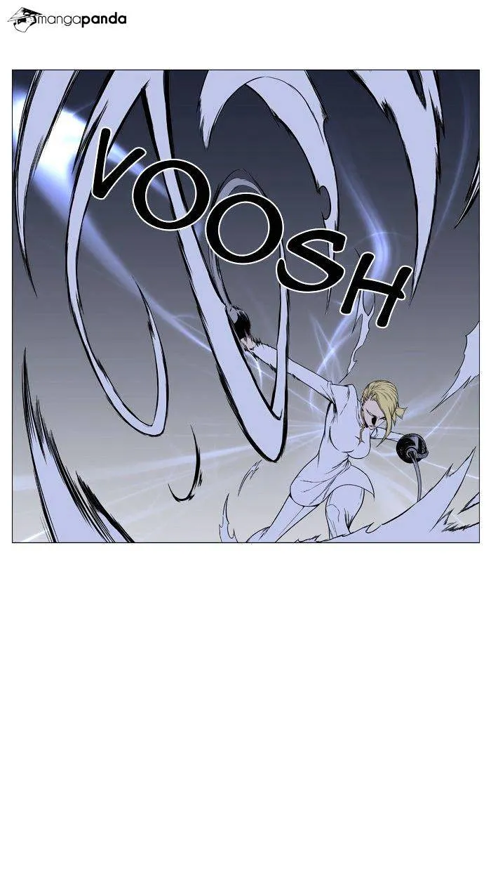 Noblesse - Page 24