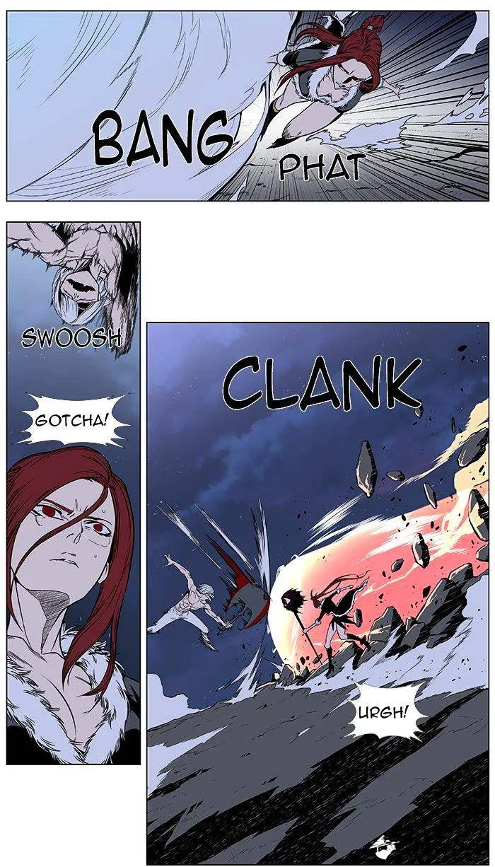 Noblesse - Page 4