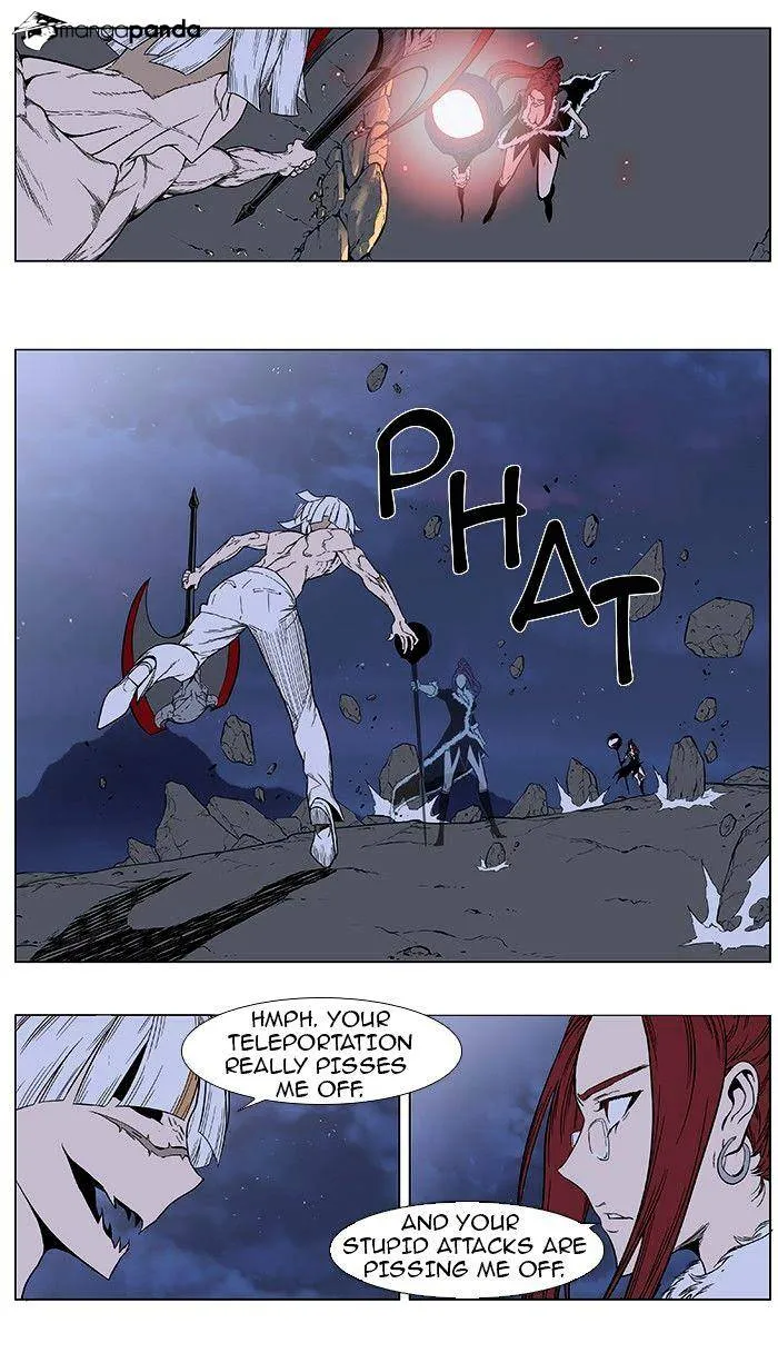 Noblesse - Page 5