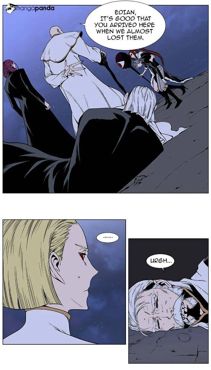 Noblesse - Page 2