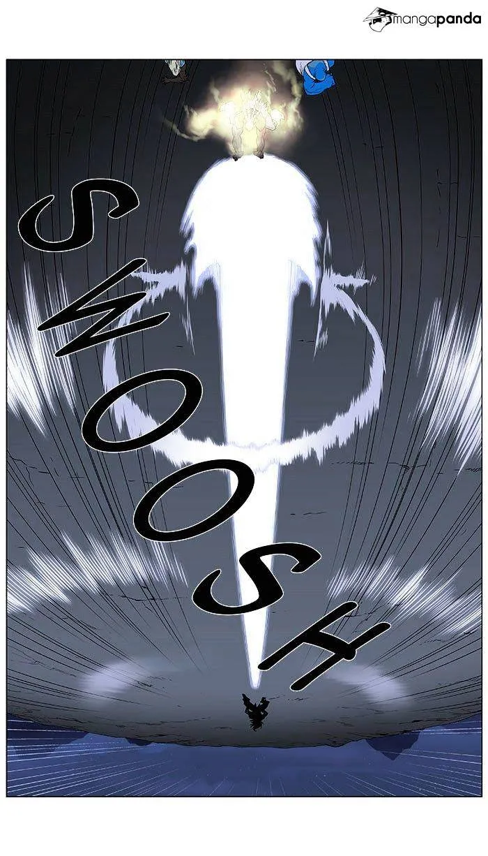 Noblesse - Page 24