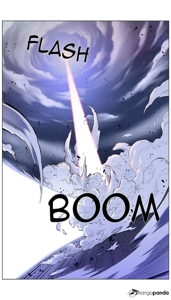 Noblesse - Page 26