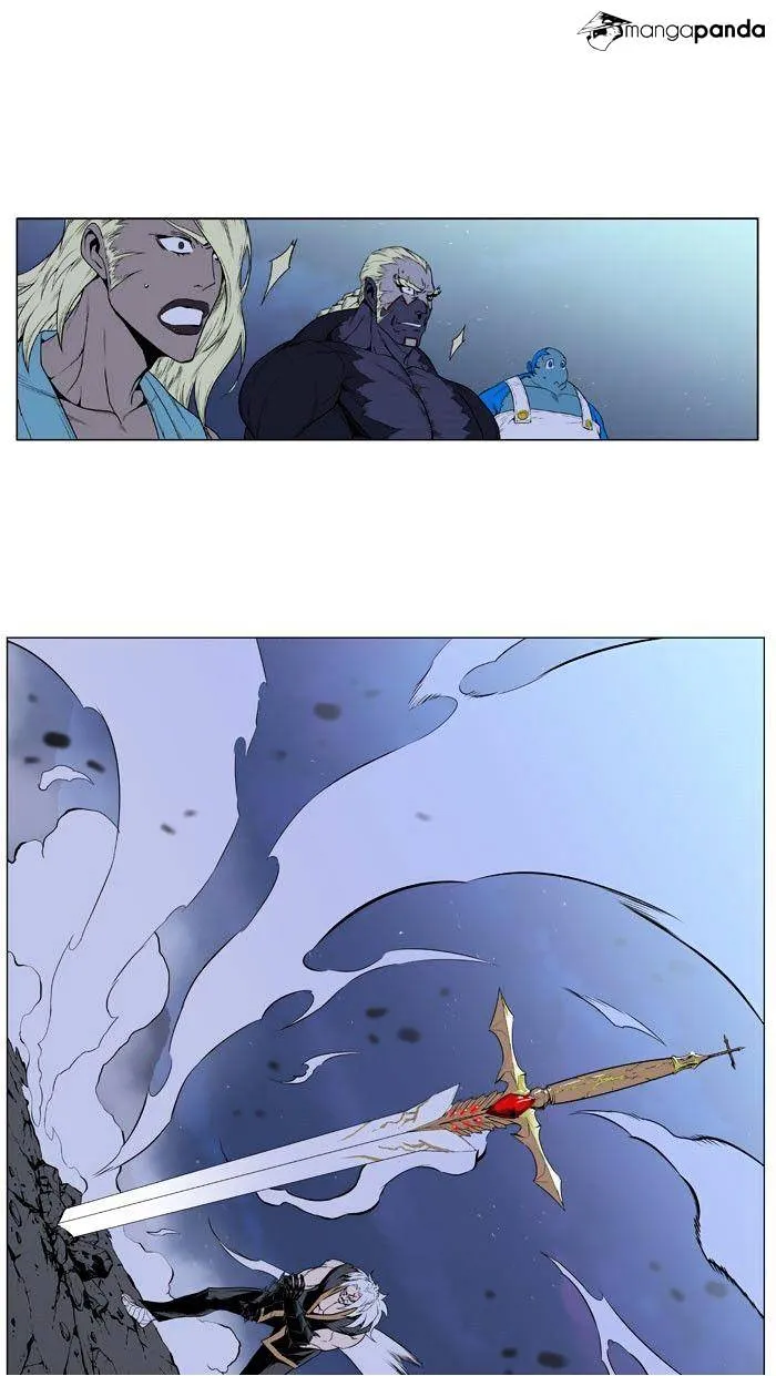 Noblesse - Page 27