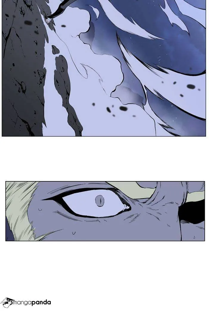 Noblesse - Page 28