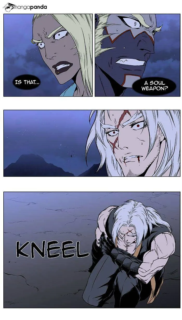 Noblesse - Page 29