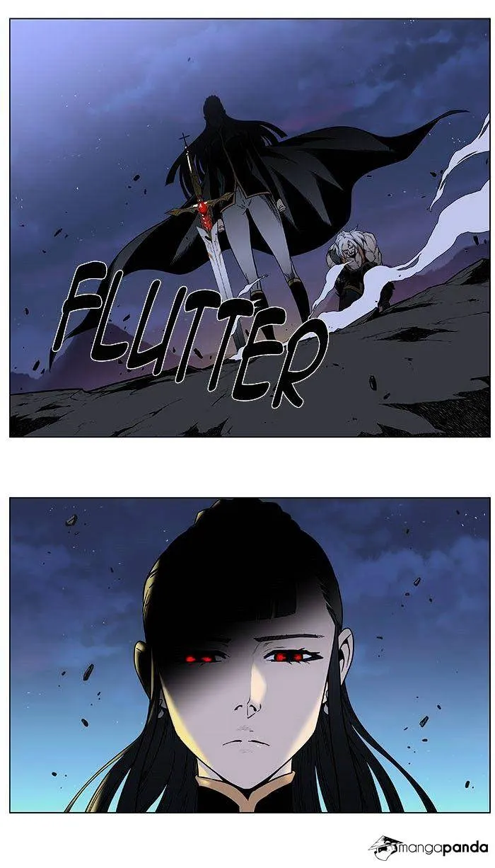 Noblesse - Page 31