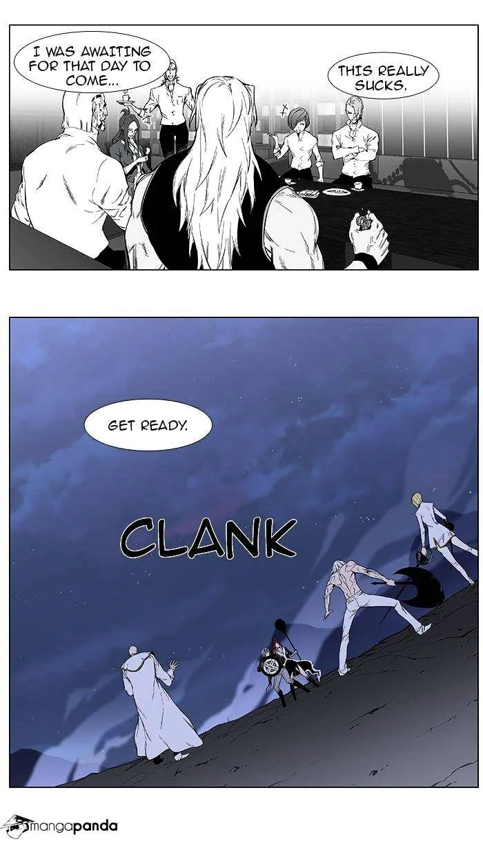 Noblesse - Page 9