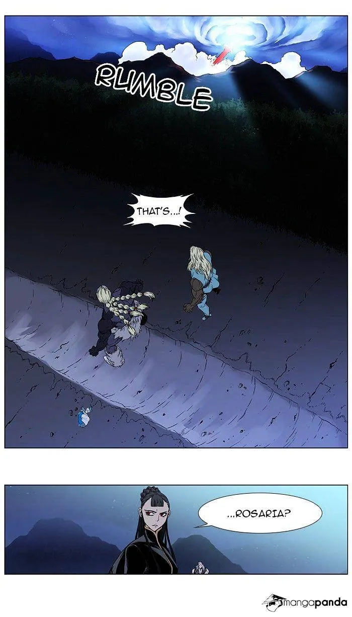 Noblesse - Page 17