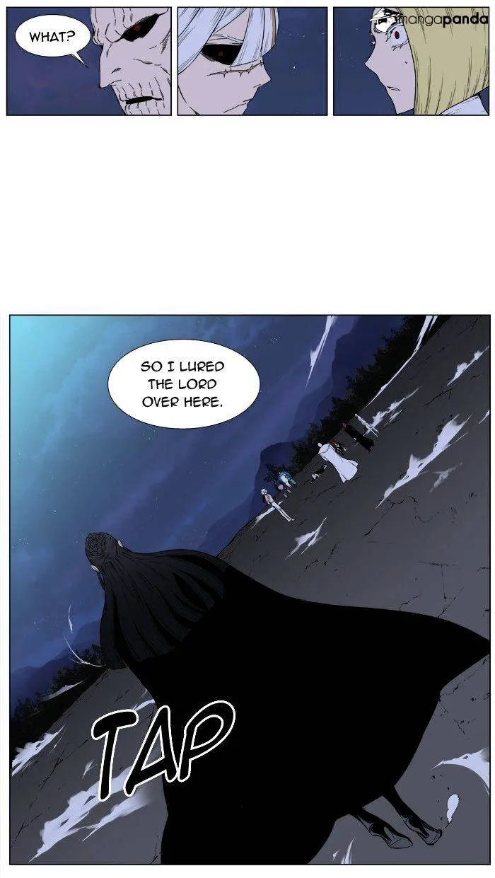 Noblesse - Page 10