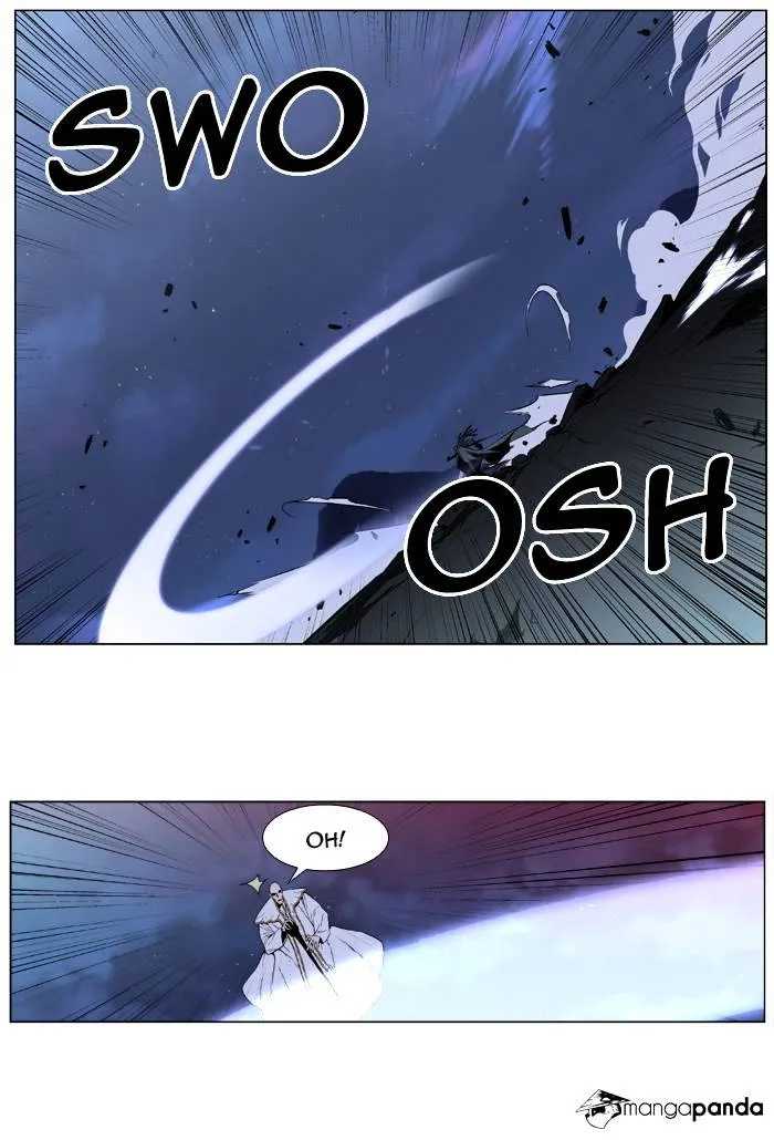 Noblesse - Page 14