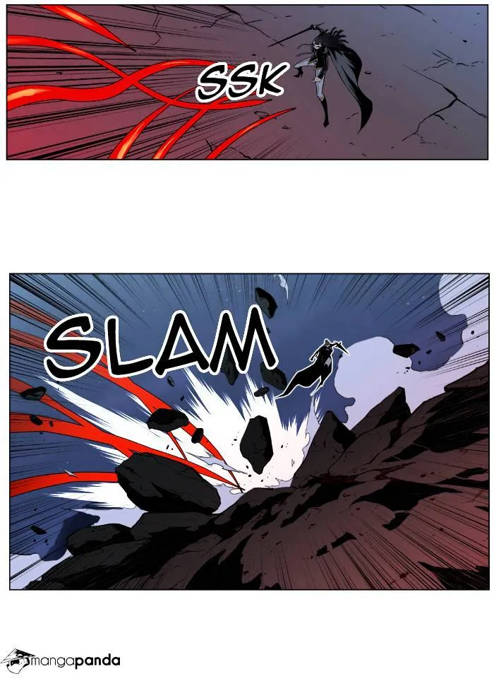 Noblesse - Page 16