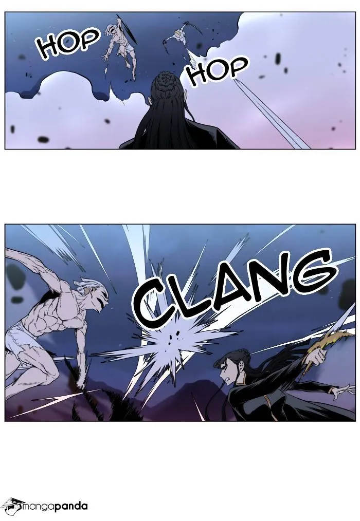 Noblesse - Page 18