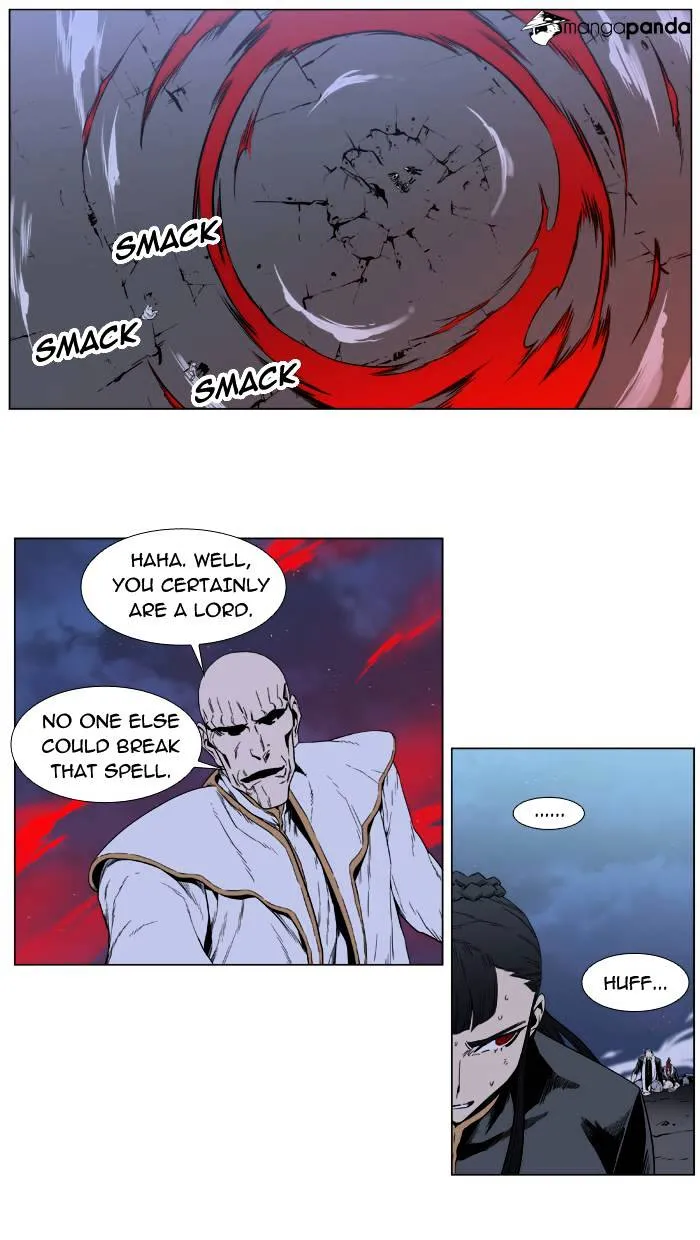 Noblesse - Page 24