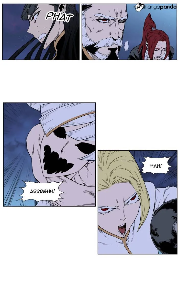 Noblesse - Page 29