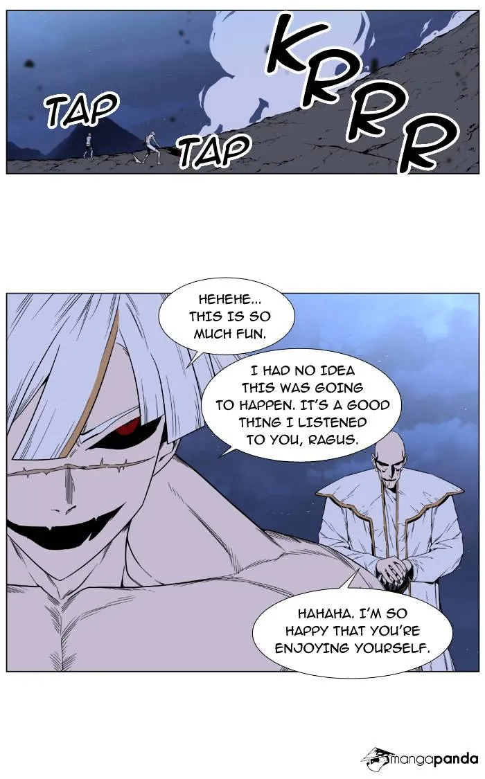 Noblesse - Page 31