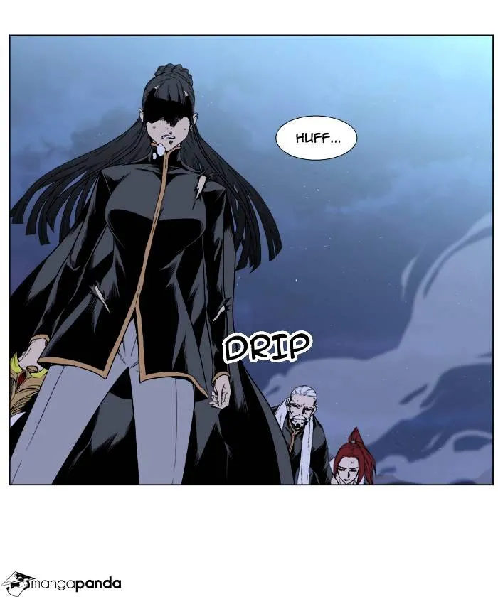 Noblesse - Page 32