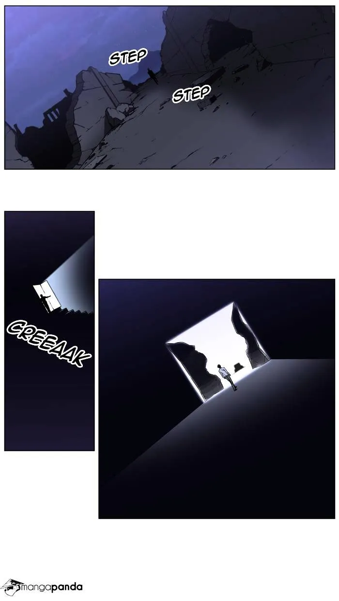 Noblesse - Page 5